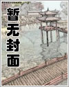 男主今天还好吗(总攻)