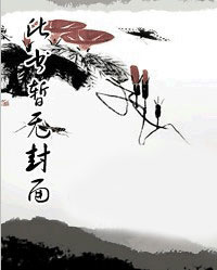 嫡女当道,爷的至尊宠妃